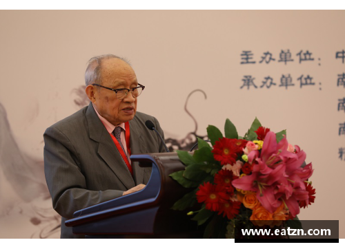 168体育季德胜蛇药传承与创新学术研讨会在京召开，探索中医药的新方向