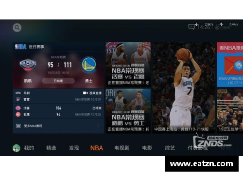 168体育NBA赛事视频观看指南及最佳平台推荐