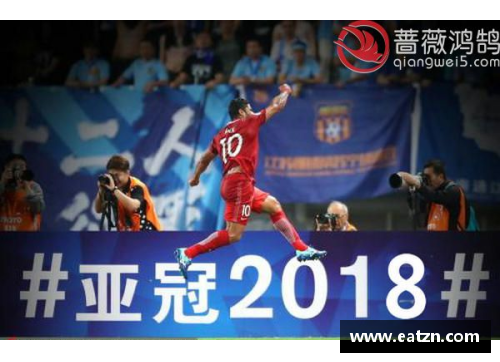 168体育官网上海上港迎难而上，斗志昂扬击败对手，晋级亚冠16强赛正式晋级下一轮比赛