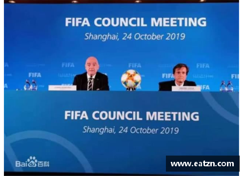 168体育官网国际足联启动调查！背后真相震惊世界 - 副本