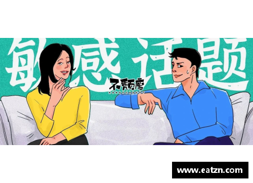 168体育官网成年男女的难言之隐，被这部豆瓣8.7揭穿了 - 副本